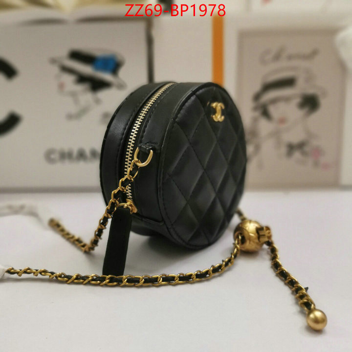 Chanel Bags(4A)-Diagonal-,ID: BP1978,$: 69USD