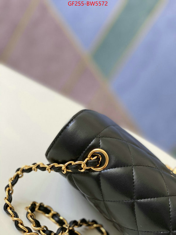 Chanel Bags(TOP)-Diagonal-,ID: BW5572,$: 225USD