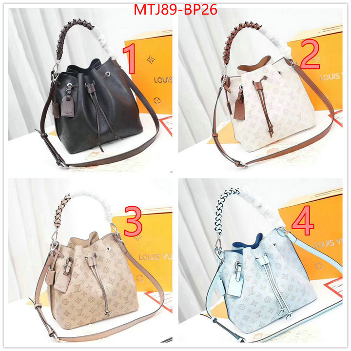 LV Bags(4A)-Nono-No Purse-Nano No-,7 star ,ID: BP26,$: 89USD