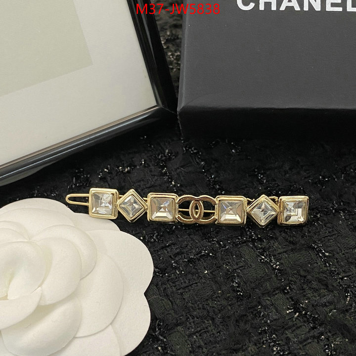 Hair band-Chanel,luxury cheap replica , ID: JW5838,$: 37USD