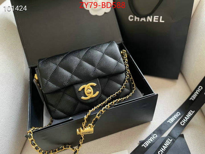 Chanel Bags(4A)-Diagonal-,ID: BD588,$: 79USD