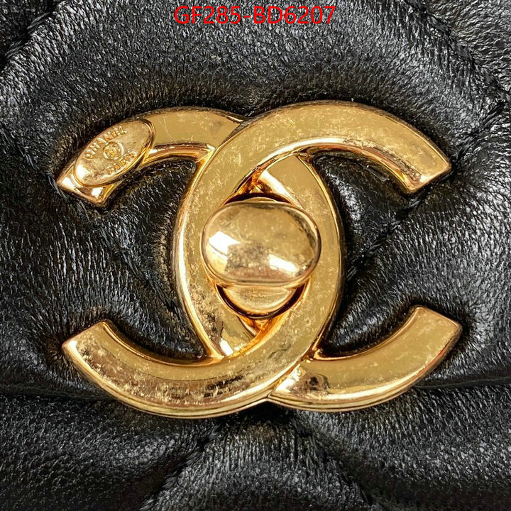 Chanel Bags(TOP)-Diagonal-,ID: BD6207,$: 285USD