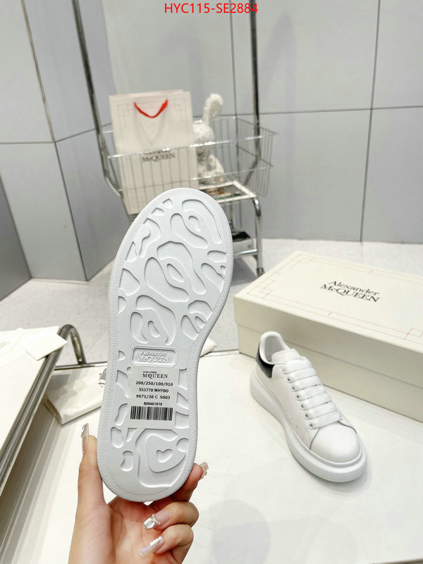 Women Shoes-Alexander McQueen,high quality designer replica , ID: SE2884,