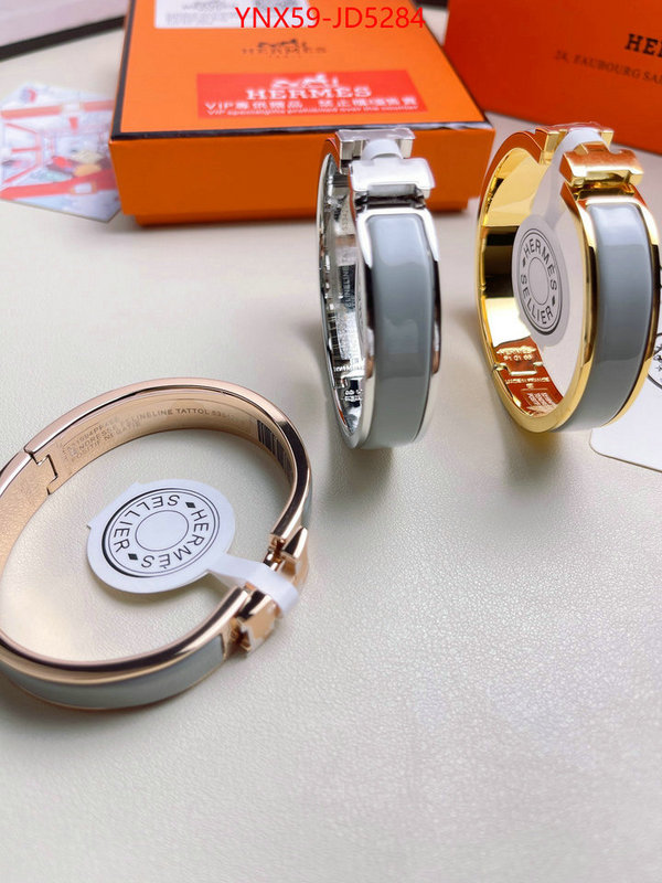 Jewelry-Hermes,where to buy the best replica ,ID: JD5284,$: 59USD