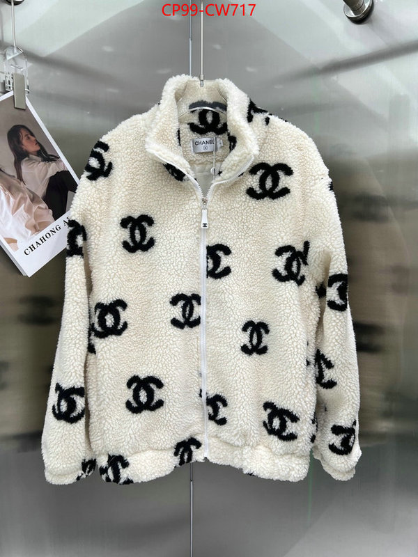 Clothing-Chanel,replica wholesale ,ID: CW717,$: 99USD