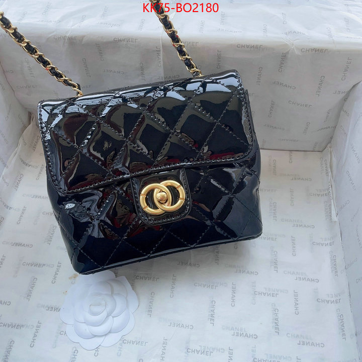 Chanel Bags(4A)-Diagonal-,ID: BO2180,$: 75USD