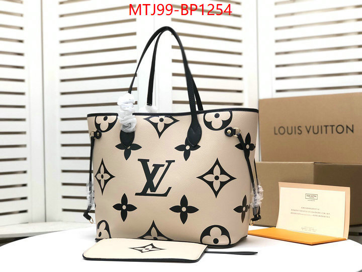 LV Bags(4A)-Neverfull-,where can i buy ,ID: BP1254,$: 99USD