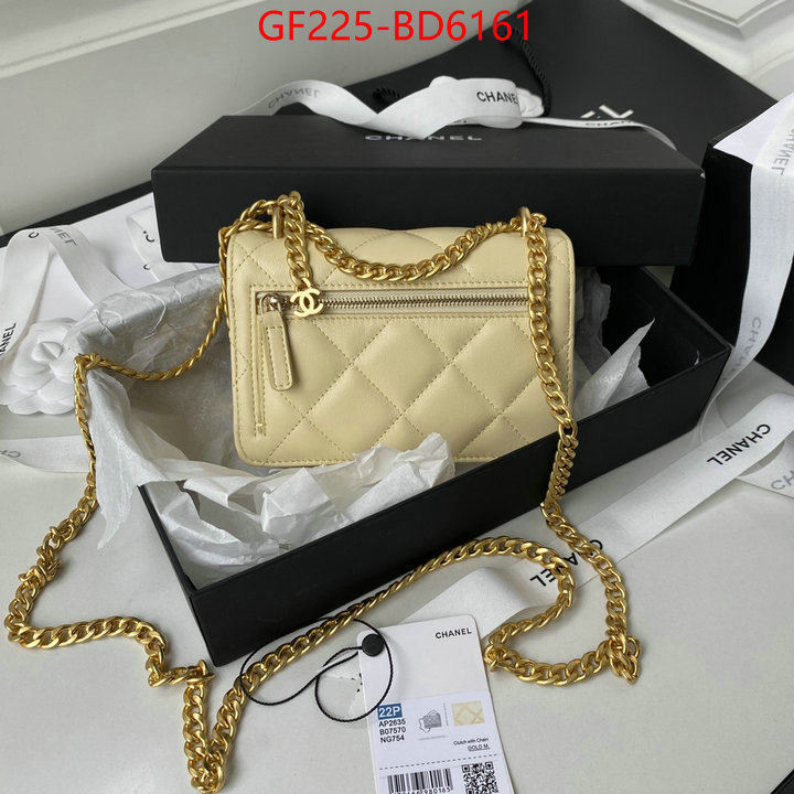 Chanel Bags(TOP)-Diagonal-,ID: BD6161,$: 225USD