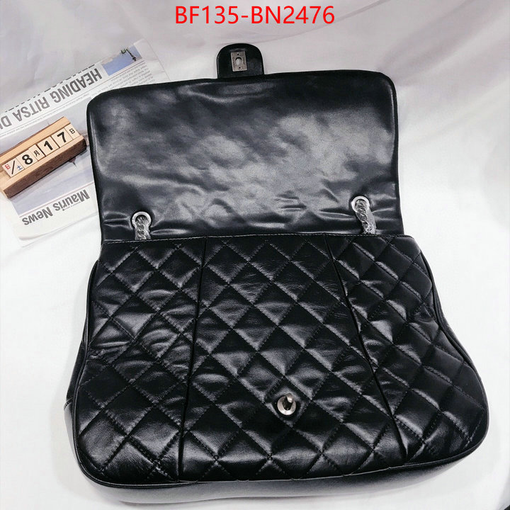 Chanel Bags(4A)-Diagonal-,ID: BN2476,$: 135USD