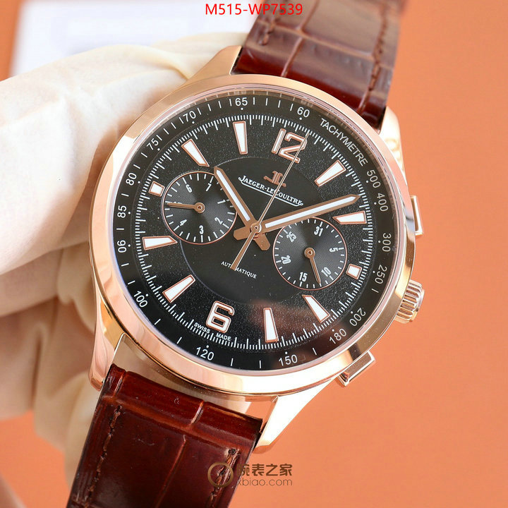 Watch(TOP)-JaegerLeCoultre,from china 2023 , ID: WP7539,$: 515USD