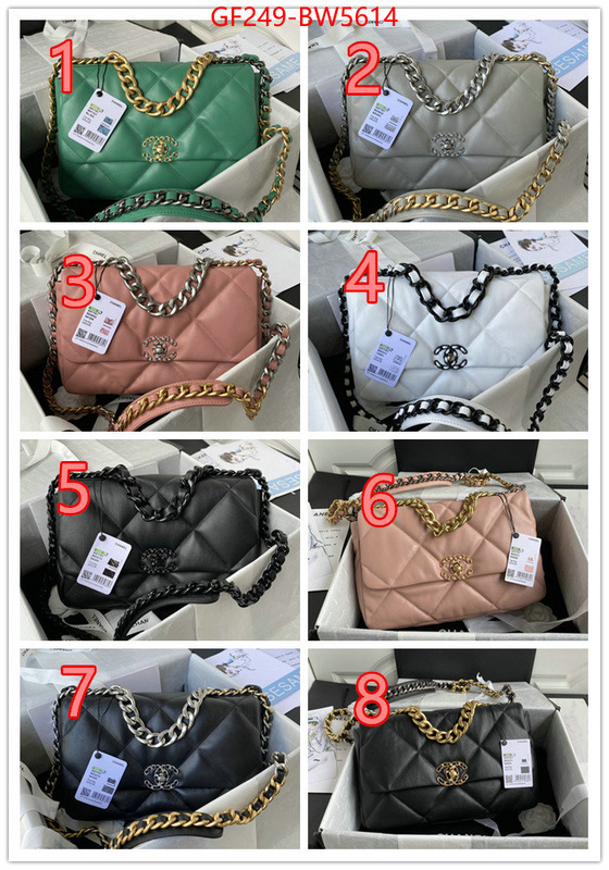 Chanel Bags(TOP)-Diagonal-,ID: BW5614,$: 249USD