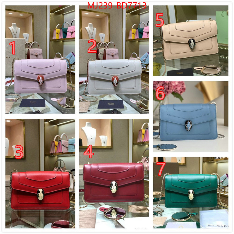 Bulgari Bags(TOP)-Serpenti Forever,top sale ,ID: BD7713,$: 239USD