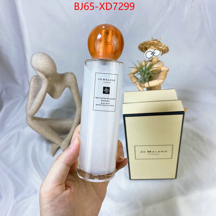 Perfume-Jo Malone,buy sell , ID: XD7299,$: 65USD