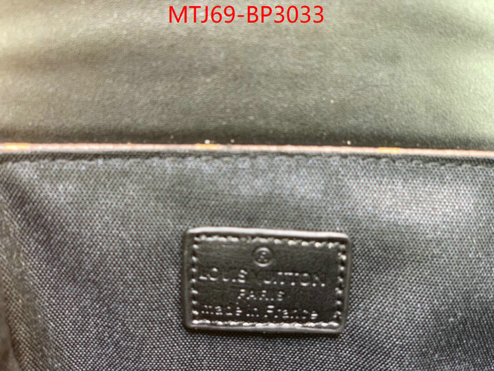 LV Bags(4A)-Steamer Nano-,cheap online best designer ,ID: BP3033,$: 69USD