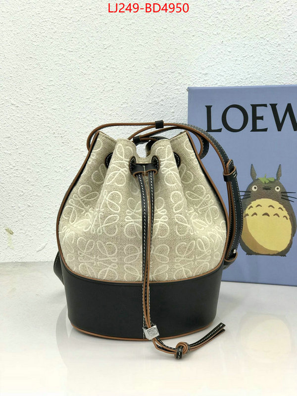 Loewe Bags(TOP)-Ballon,fashion designer ,ID: BD4950,$: 249USD