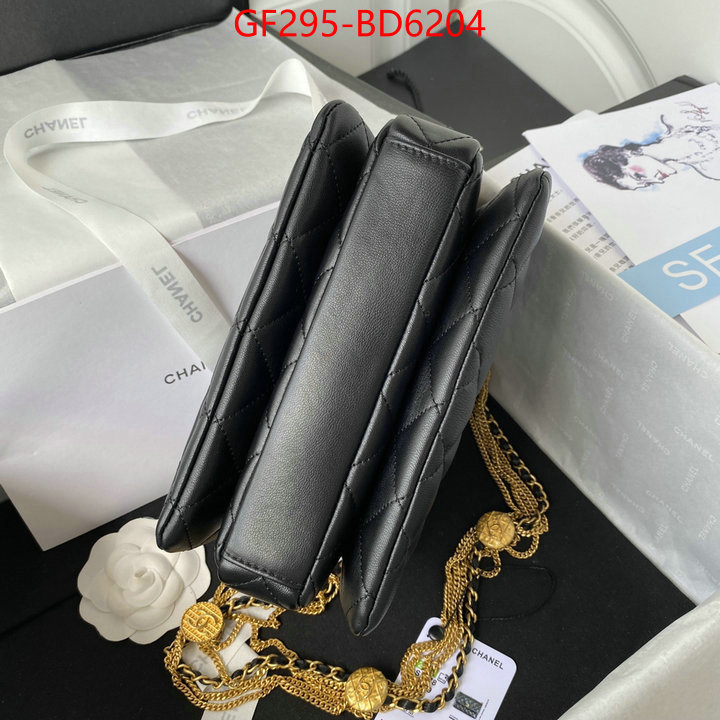 Chanel Bags(TOP)-Diagonal-,ID: BD6204,$: 295USD