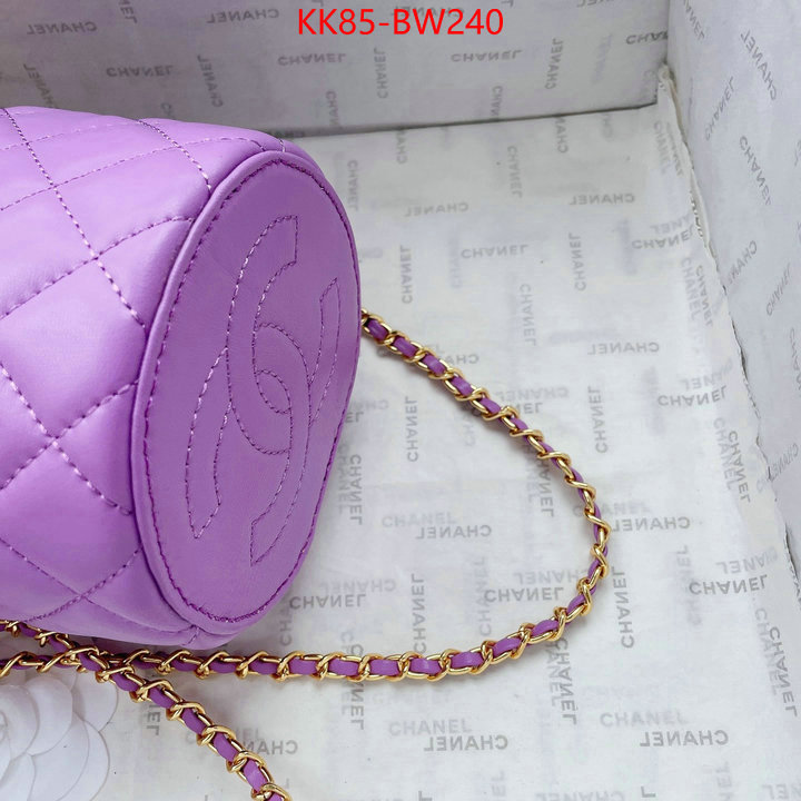 Chanel Bags(4A)-Vanity,ID: BW240,$: 85USD