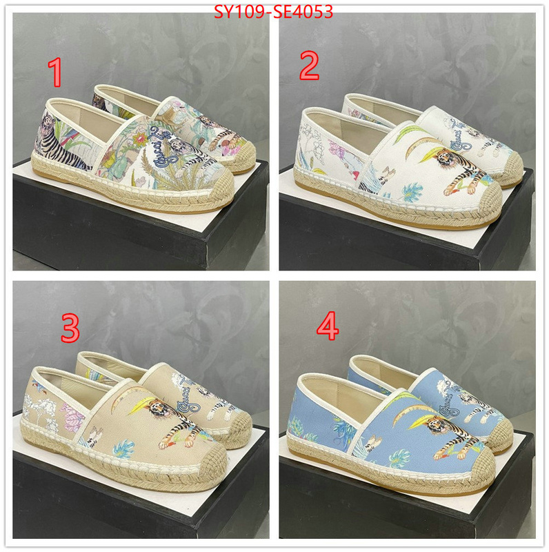 Men Shoes-Gucci,wholesale , ID: SE4053,$: 109USD