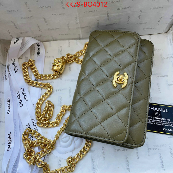 Chanel Bags(4A)-Diagonal-,ID: BO4012,$: 79USD