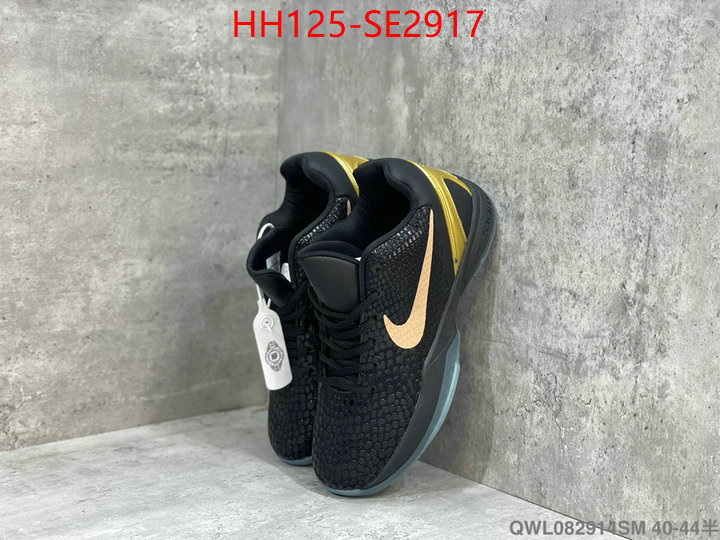 Men Shoes-Nike,buy 1:1 , ID: SE2917,$: 125USD