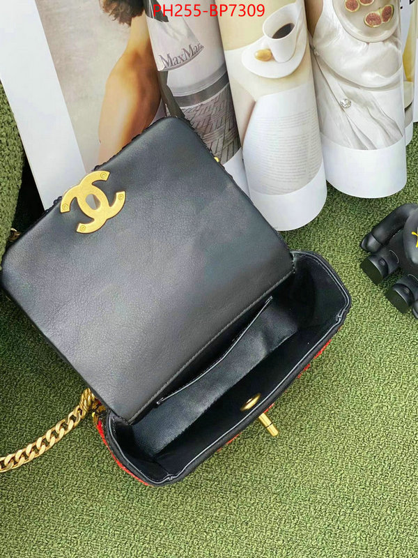 Chanel Bags(TOP)-Diagonal-,ID: BP7309,$: 255USD