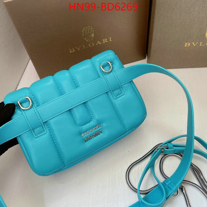 Bulgari Bags(4A)-Serpenti Forever,7 star quality designer replica ,ID: BD6269,$: 99USD