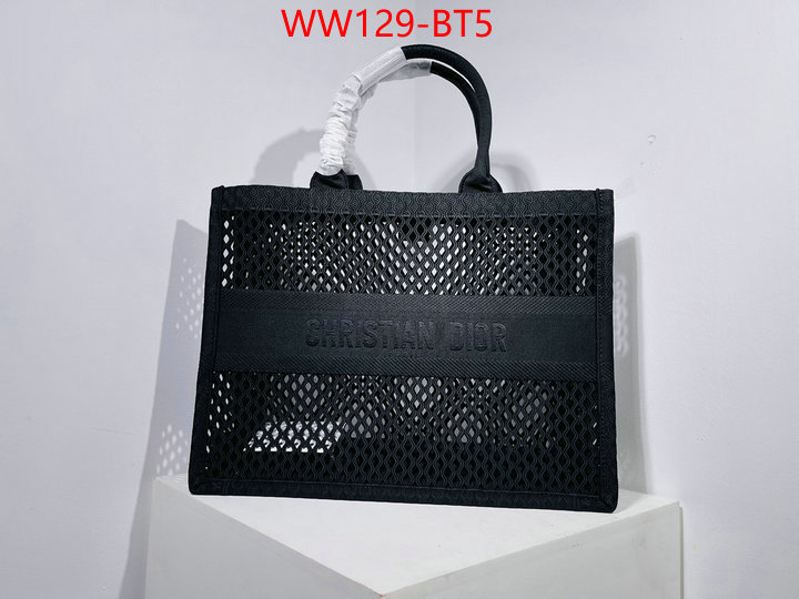 Black Friday-5A Bags,ID: BT5,