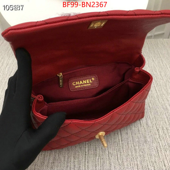 Chanel Bags(4A)-Handbag-,ID: BN2367,$: 99USD