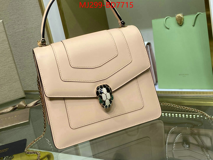 Bulgari Bags(TOP)-Serpenti Forever,are you looking for ,ID: BD7715,$: 299USD