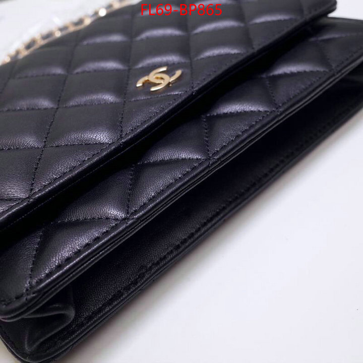 Chanel Bags(4A)-Diagonal-,ID: BP865,$: 69USD