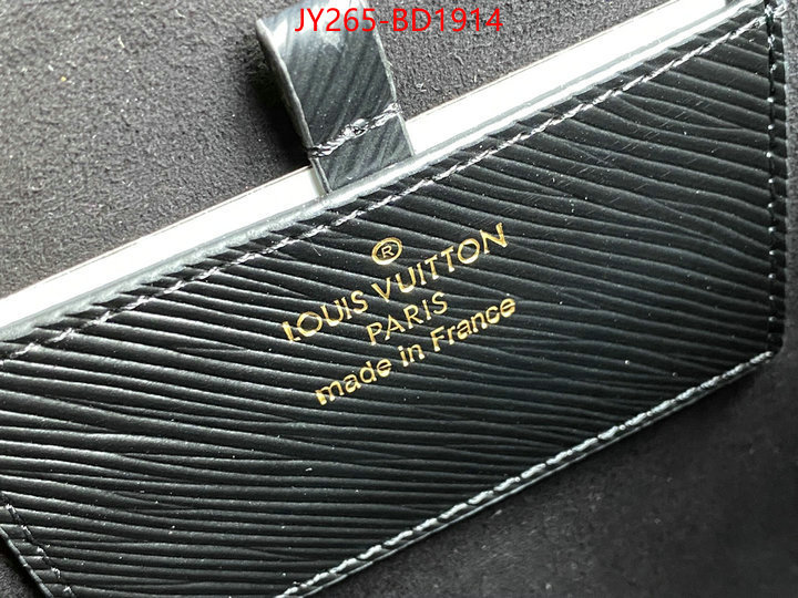 LV Bags(TOP)-New Wave Multi-Pochette-,ID: BD1914,$: 265USD