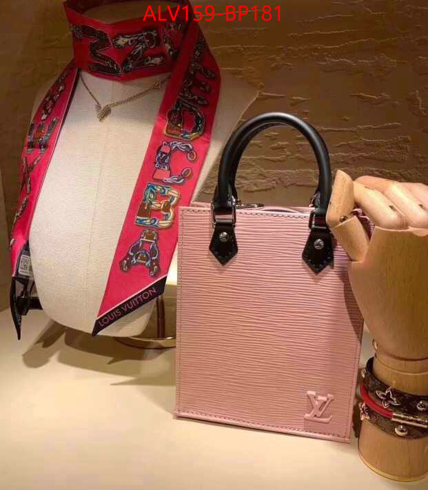 LV Bags(TOP)-Pochette MTis-Twist-,ID: BP181,$:159USD