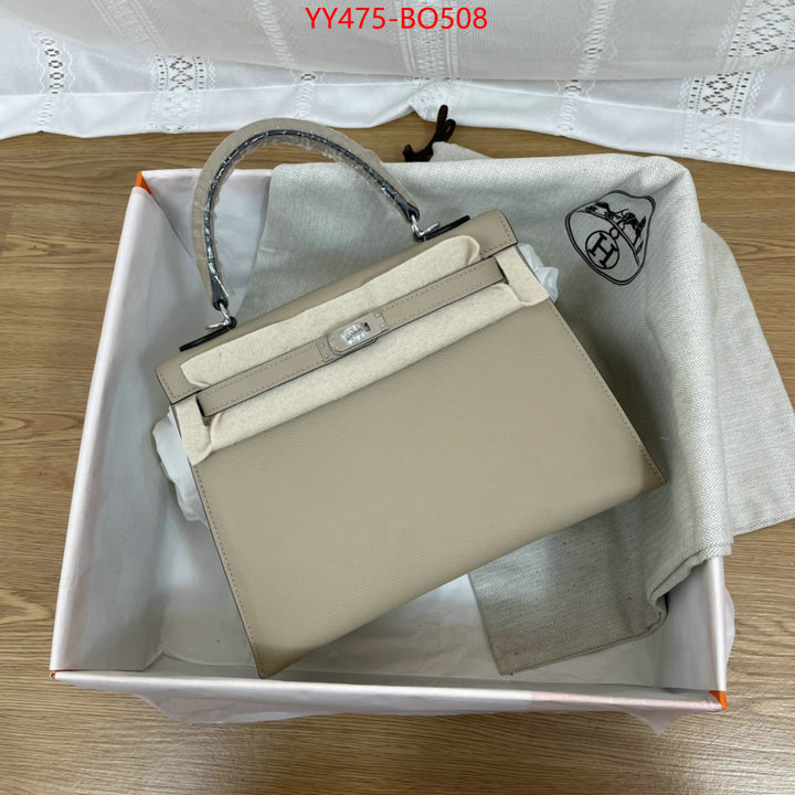 Hermes Bags(TOP)-Kelly-,aaaaa+ quality replica ,ID: BO508,$: 475USD