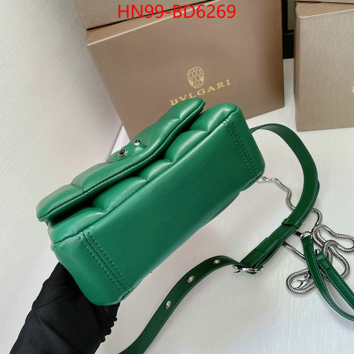 Bulgari Bags(4A)-Serpenti Forever,7 star quality designer replica ,ID: BD6269,$: 99USD