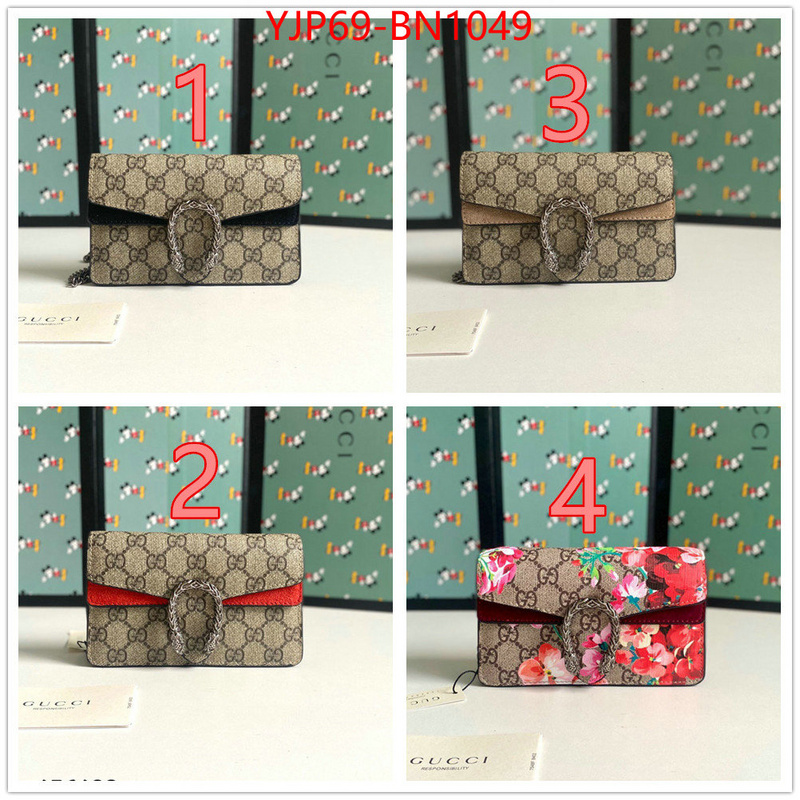 Gucci Bags(4A)-Dionysus-,1:1 replica wholesale ,ID: BN1049,$: 69USD