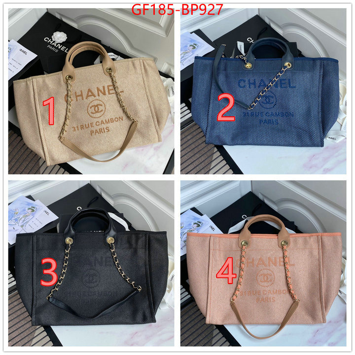 Chanel Bags(TOP)-Handbag-,ID: BP927,$: 185USD