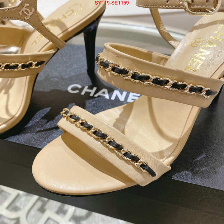 Women Shoes-Chanel,wholesale 2023 replica , ID: SE1159,$: 119USD