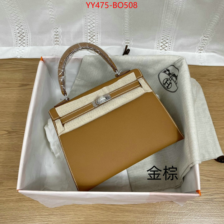 Hermes Bags(TOP)-Kelly-,aaaaa+ quality replica ,ID: BO508,$: 475USD