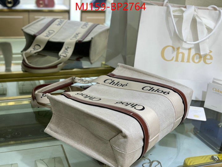 Chloe Bags(TOP)-Woody,luxury 7 star replica ,ID: BP2764,$: 159USD