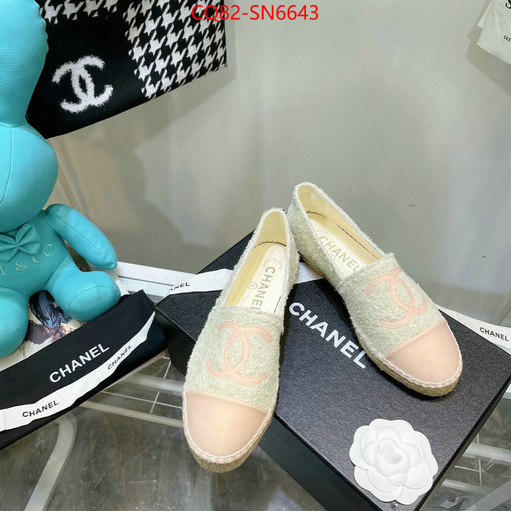 Women Shoes-Chanel,only sell high quality , ID: SN6643,$: 82USD