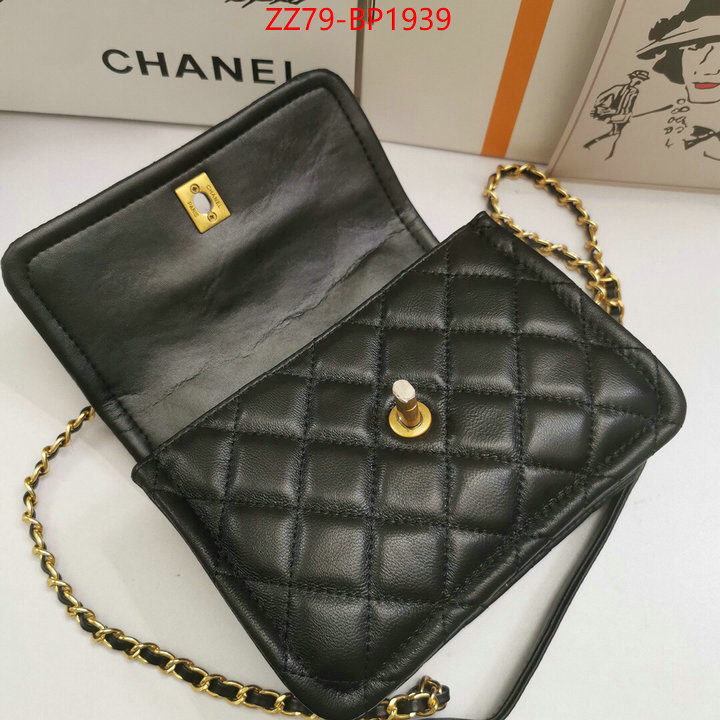 Chanel Bags(4A)-Diagonal-,ID: BP1939,$: 79USD