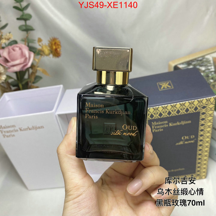 Perfume-Maison Francis Kurkdjian,aaaaa customize , ID: XE1140,$: 49USD