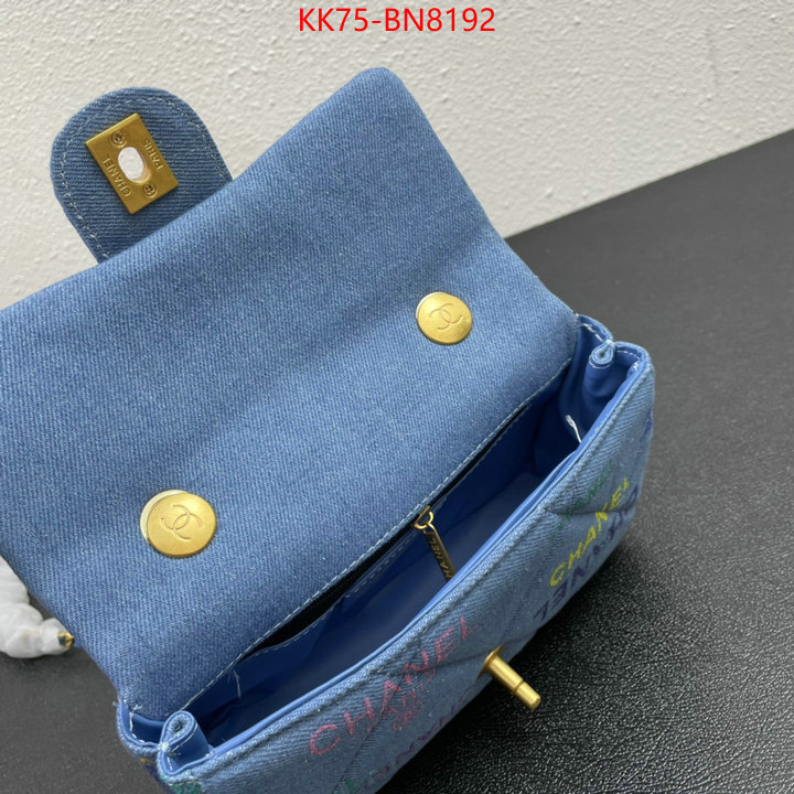 Chanel Bags(4A)-Diagonal-,ID: BN8192,$: 75USD