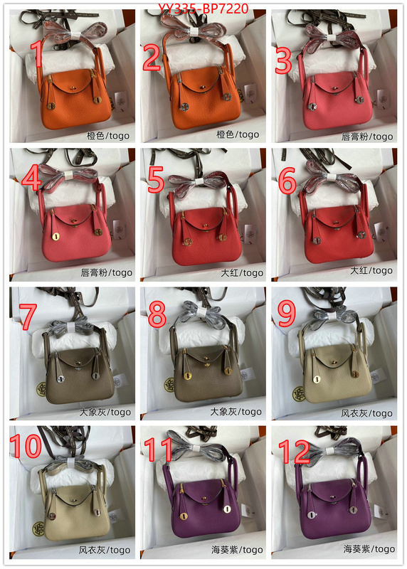 Hermes Bags(TOP)-Lindy-,best quality replica ,ID: BP7220,$: 335USD