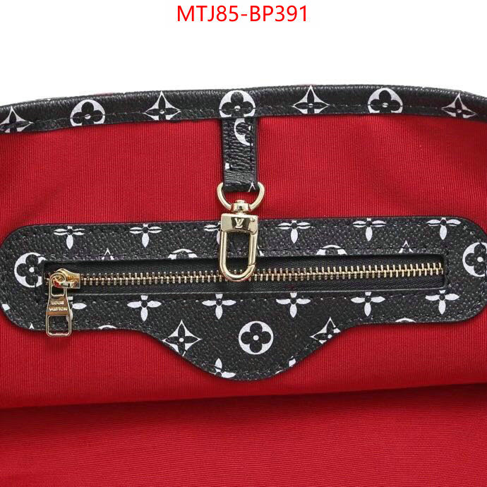 LV Bags(4A)-Neverfull-,replica wholesale ,ID:BP391,$: 85USD