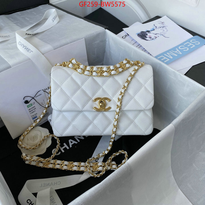 Chanel Bags(TOP)-Diagonal-,ID: BW5575,$: 259USD