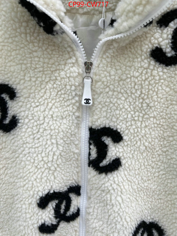 Clothing-Chanel,replica wholesale ,ID: CW717,$: 99USD