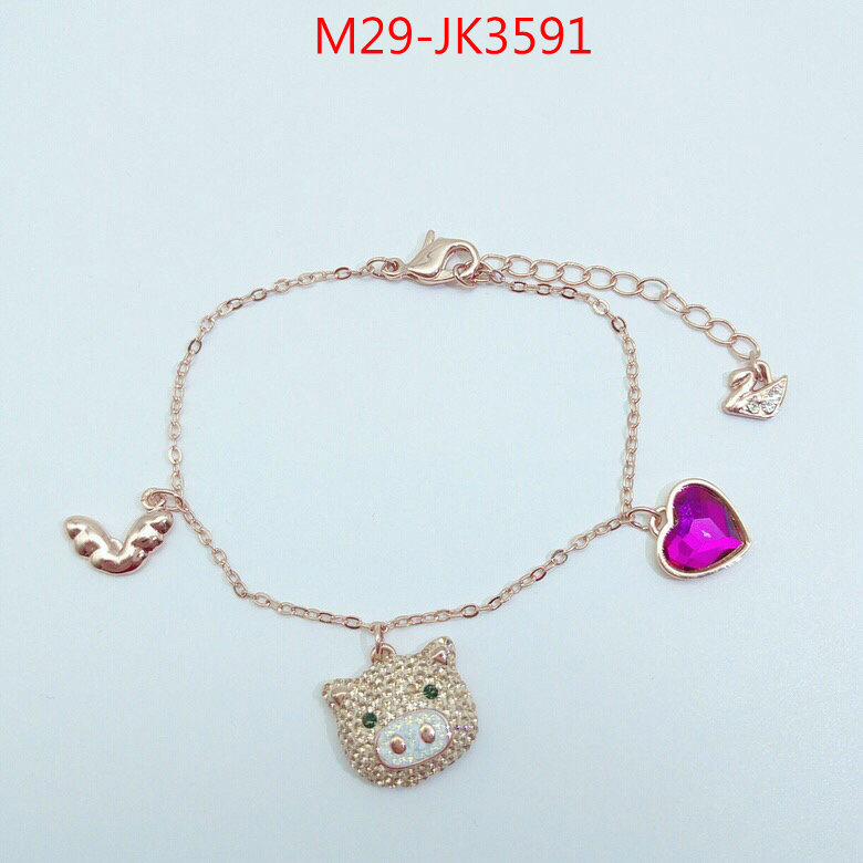 Jewelry-Swarovski,replcia cheap from china , ID: JK3591,$:29USD