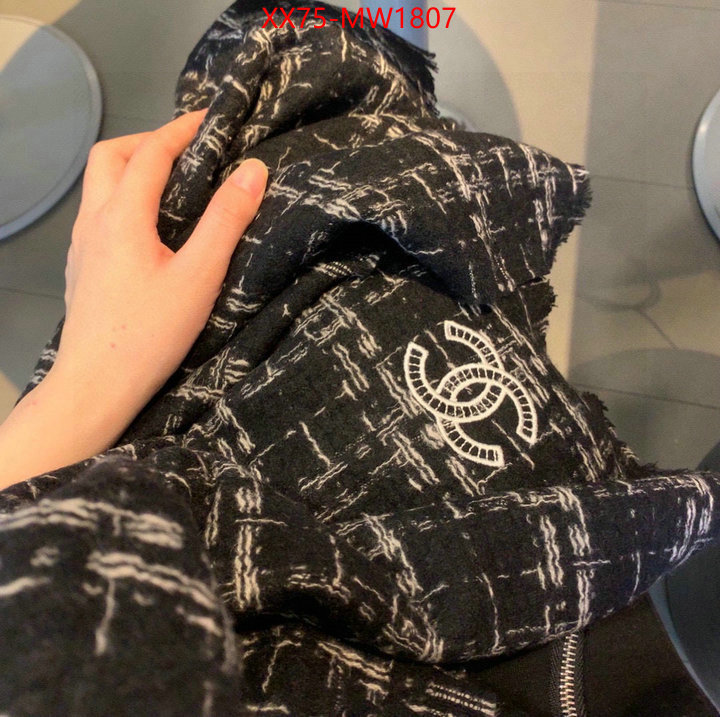 Scarf-Chanel,where could you find a great quality designer , ID: MW1807,$: 75USD