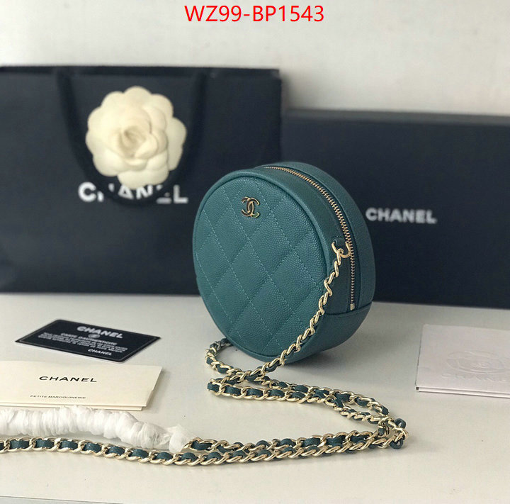 Chanel Bags(4A)-Diagonal-,ID: BP1543,$: 99USD